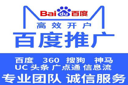 信息流大师如何提升用户活跃度